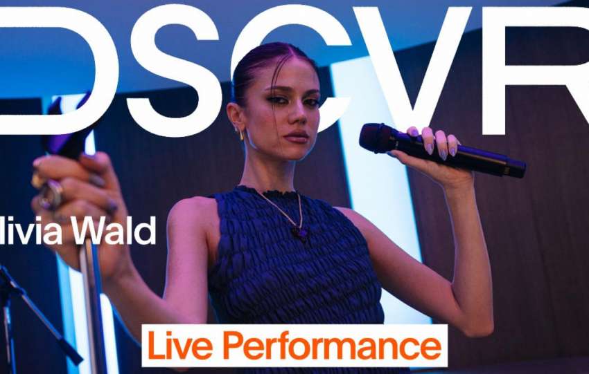 Olivia Wald “La Teoría” live performance for Vevo DSCVR
